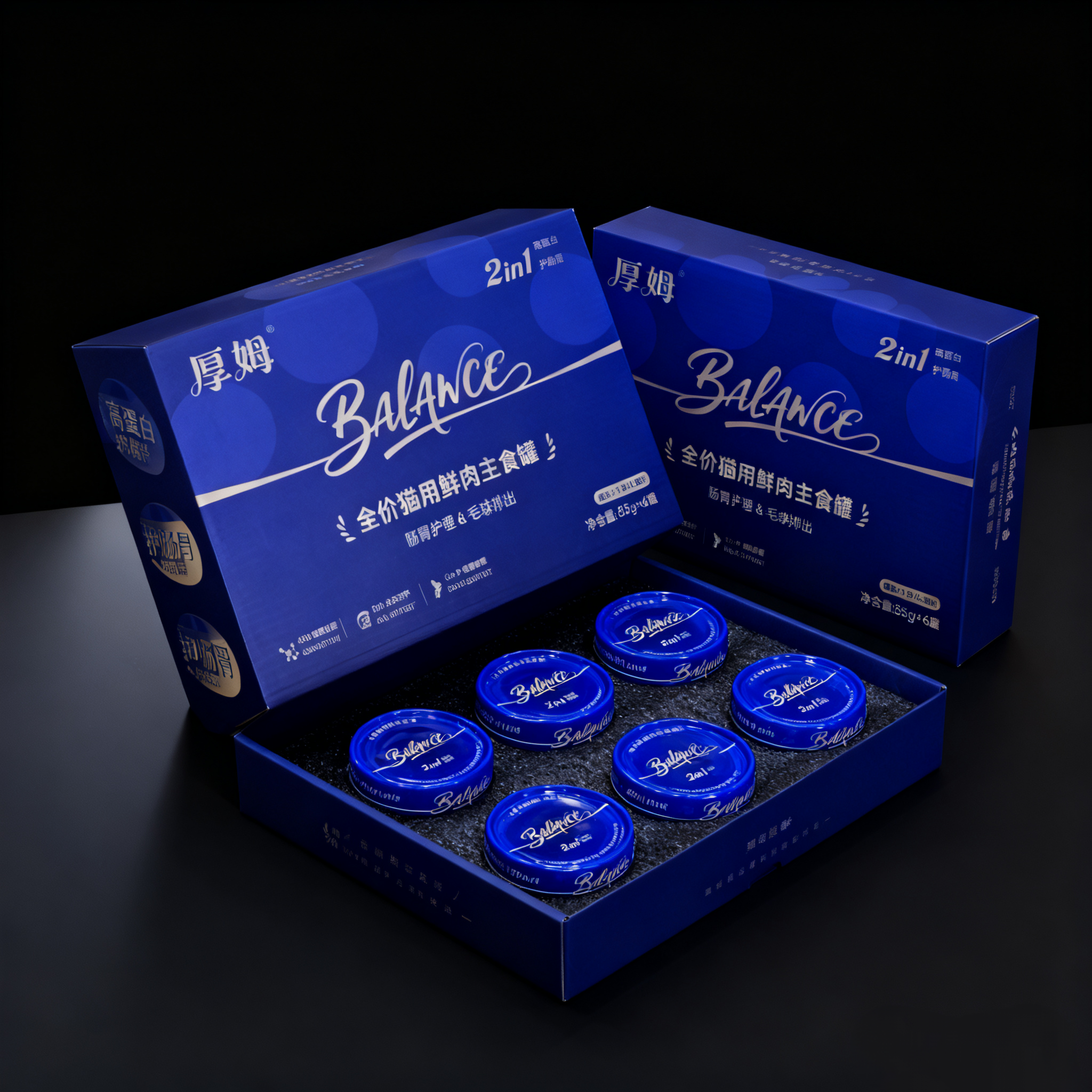 厚姆全价鲜肉主食罐85g  肠胃护理毛球排出高蛋白鲜肉主食罐