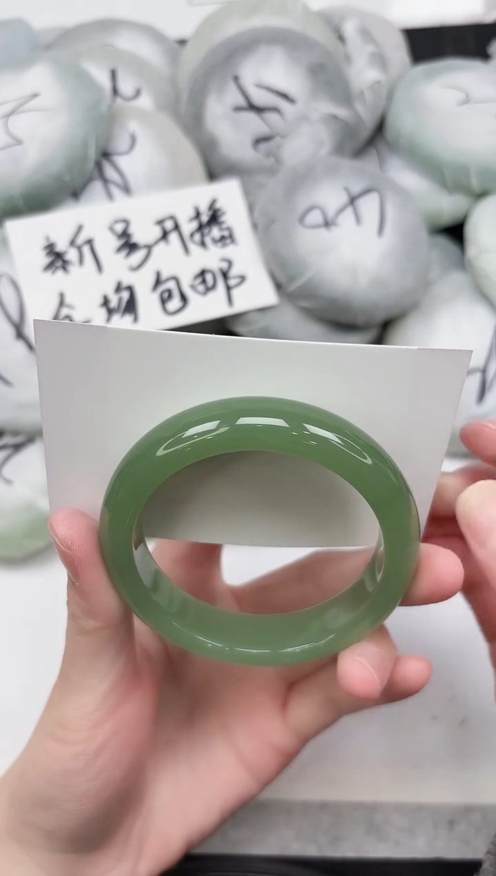 非金属无275-54.7