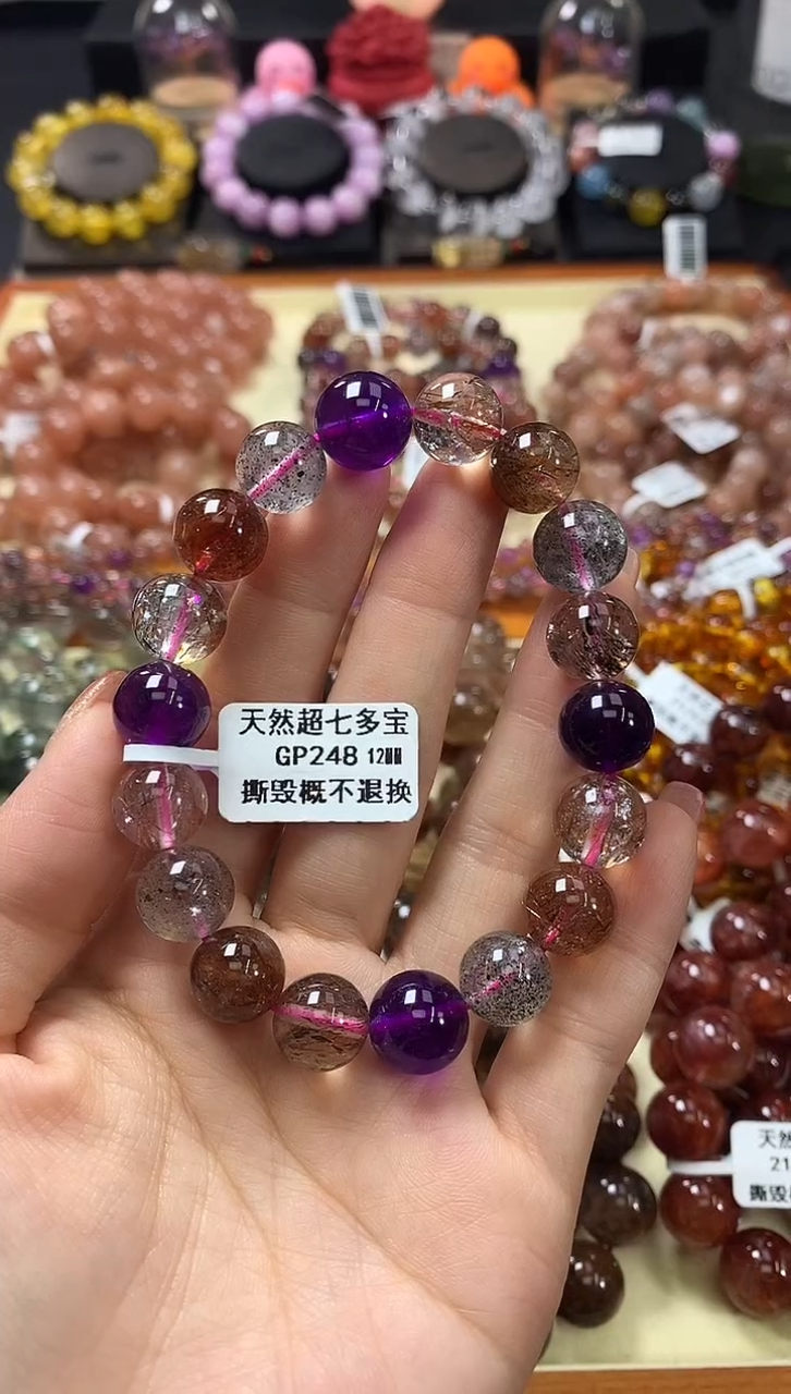 未镶嵌手链水晶12*