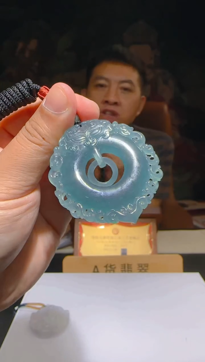 定制翡翠未镶嵌L-@@QJBD607052