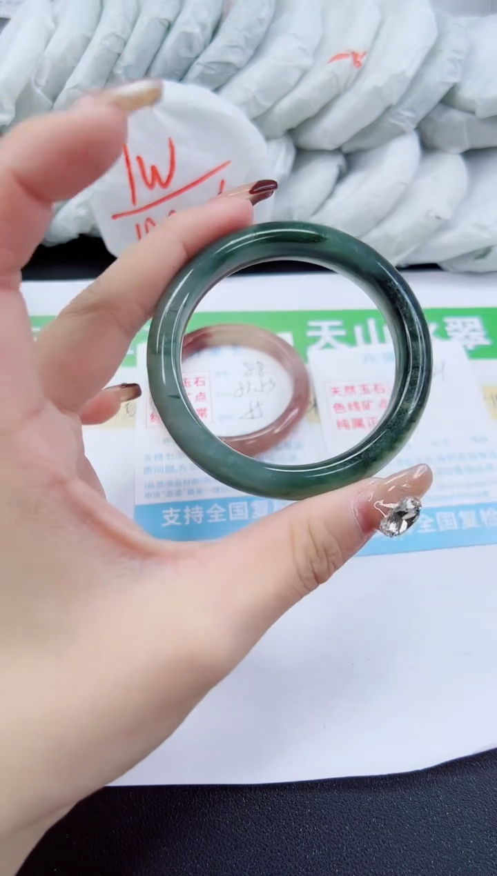 【闪购商品】石英质玉手镯未镶嵌89