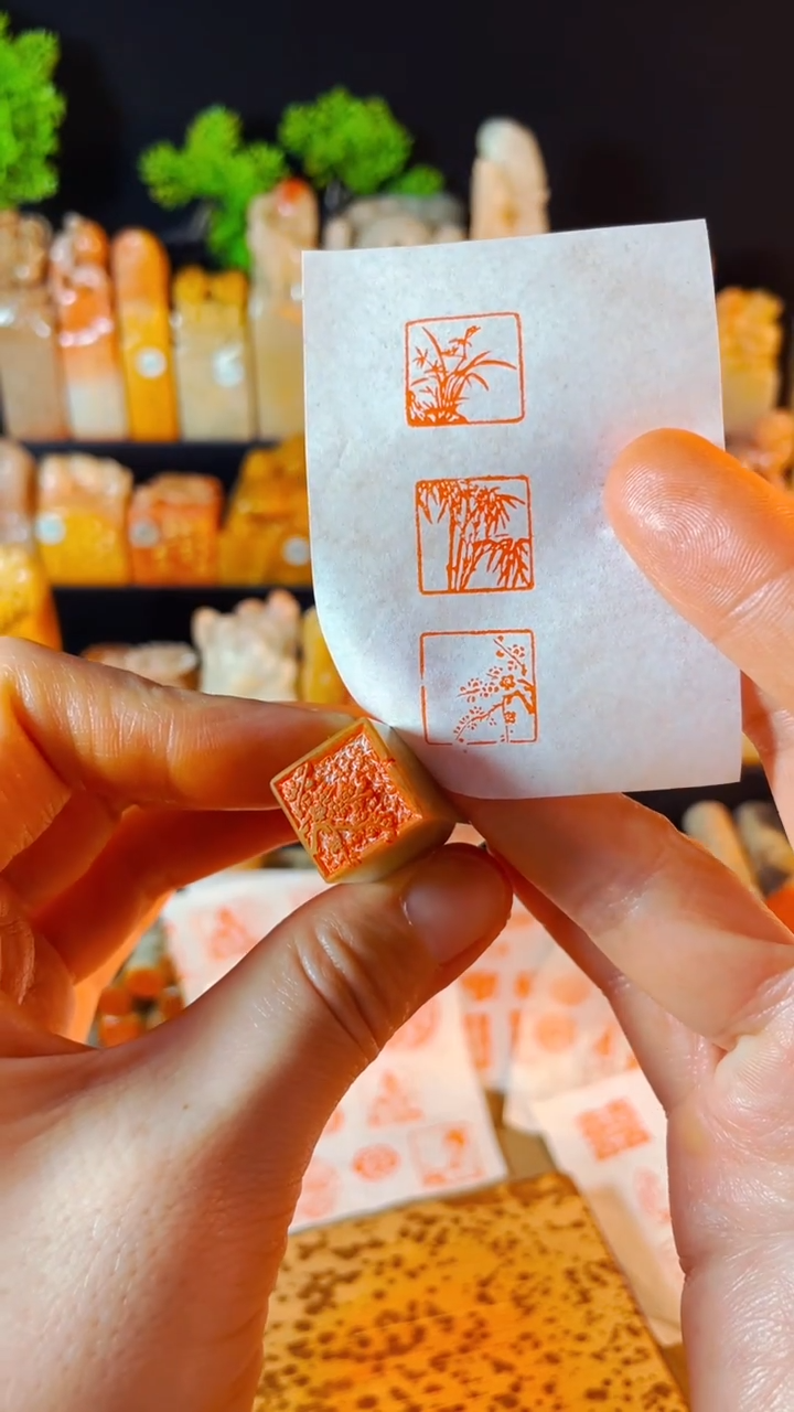 【闪购商品】老挝石印石手工篆刻《梅花》