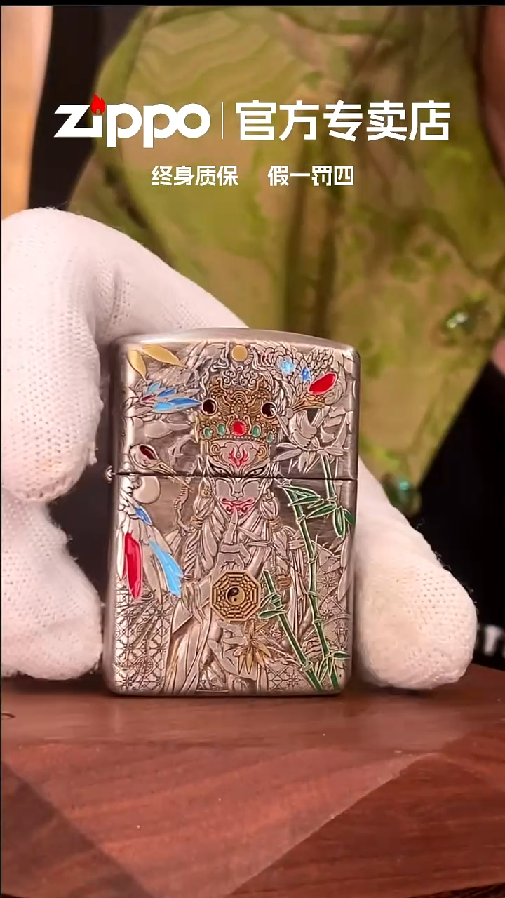 铜ZIPPO官方正品./白鹤童子