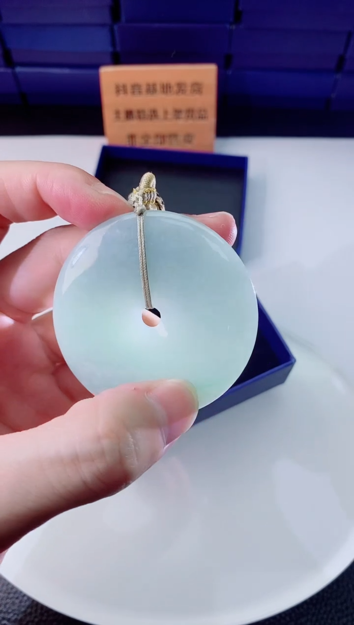 颈饰未镶嵌翡翠1