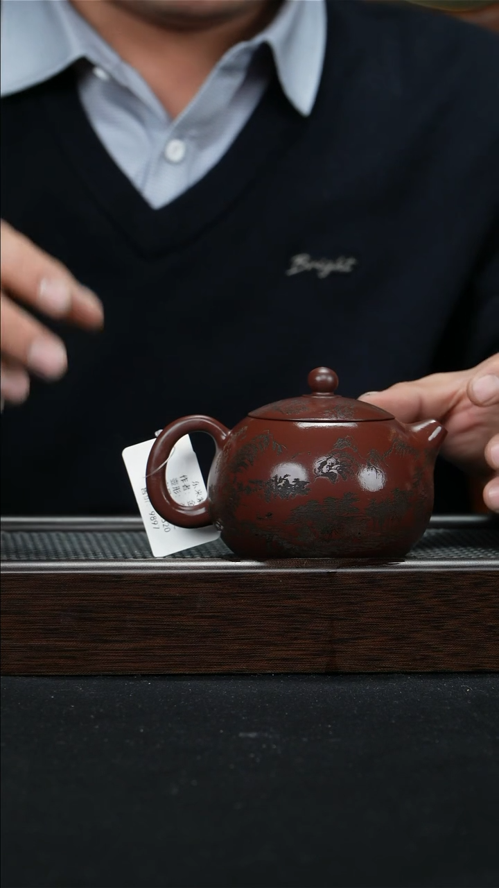 【闪购商品】紫砂茶壶宜兴紫砂壶