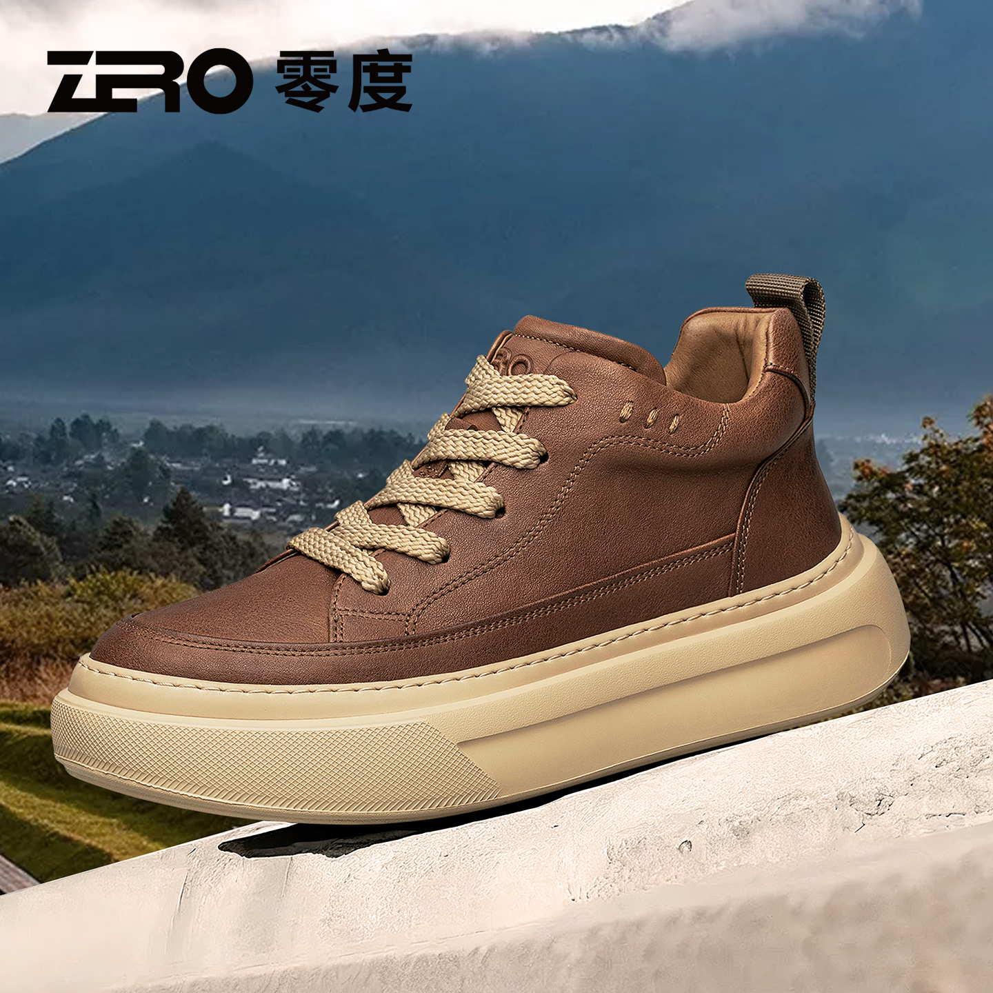 纯色秋冬运动休闲板鞋休闲风轻质系带男士英伦风时尚休闲鞋