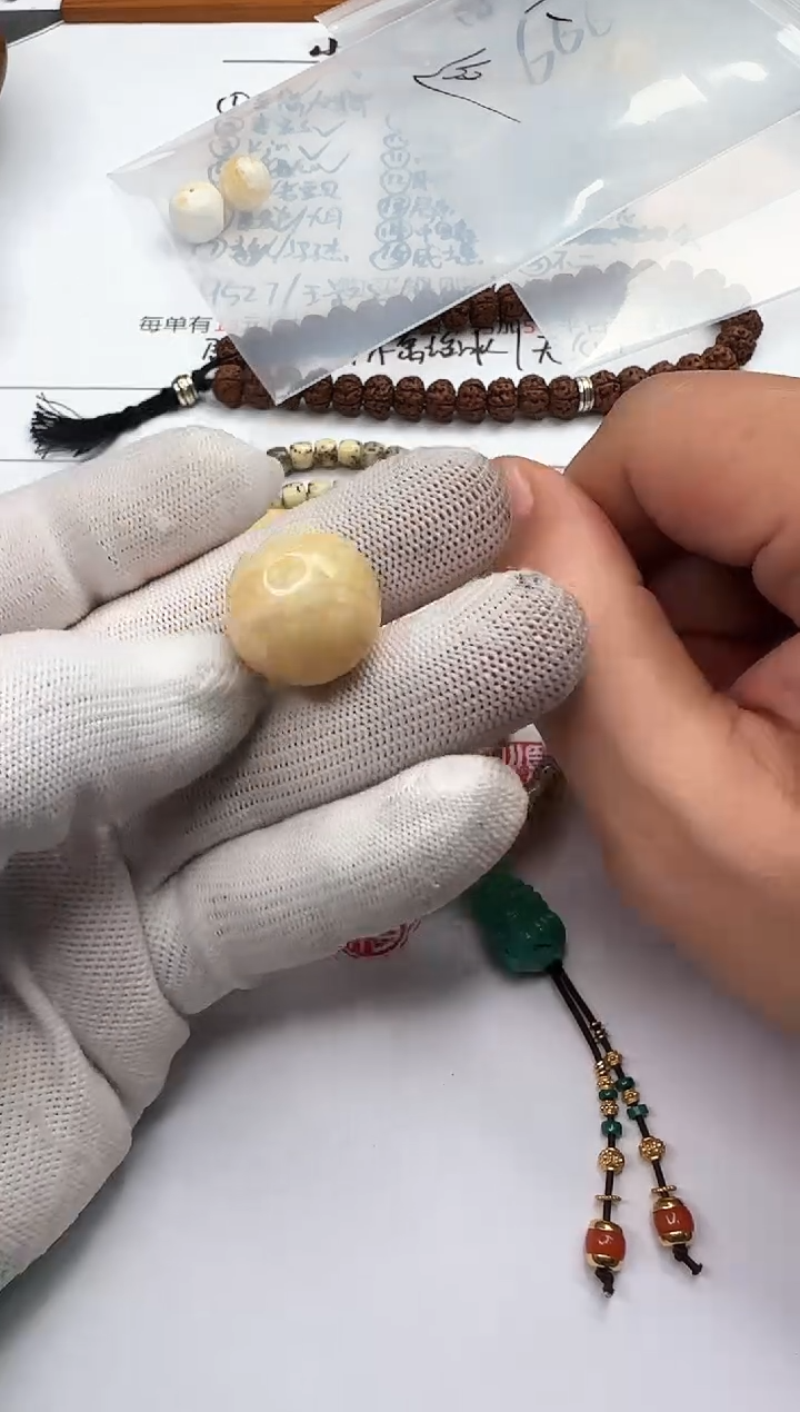 【闪购商品】蜜蜡裸石未镶嵌蜜蜡 裸石