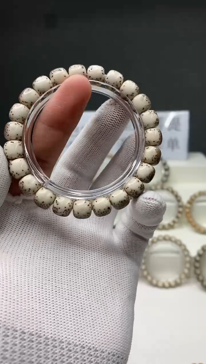 手串星月菩提433      b30