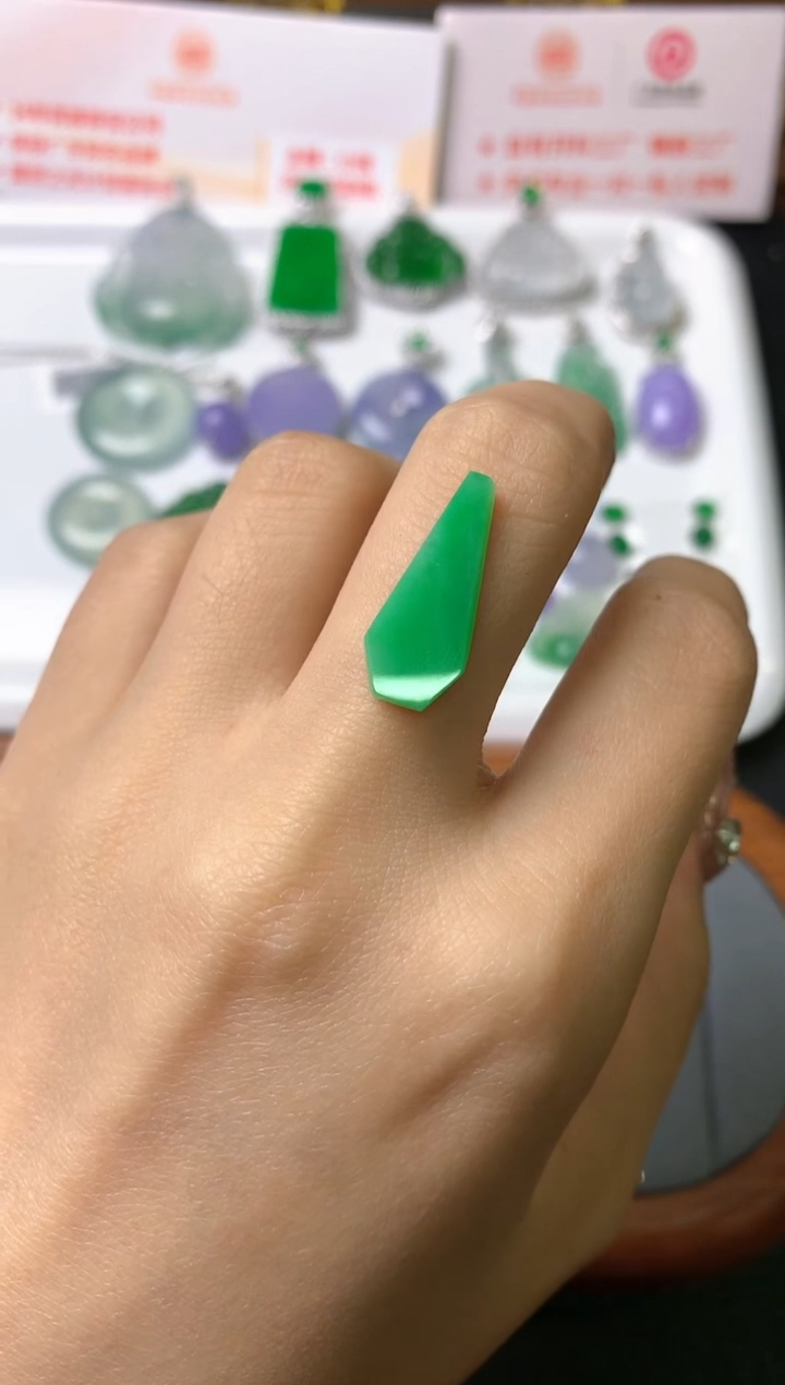 【闪购商品】定制翡翠未镶嵌裸石（镶嵌定制）