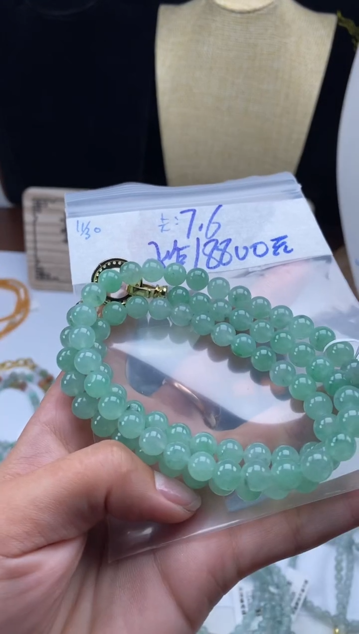 未镶嵌定制翡翠天然翡翠珠子