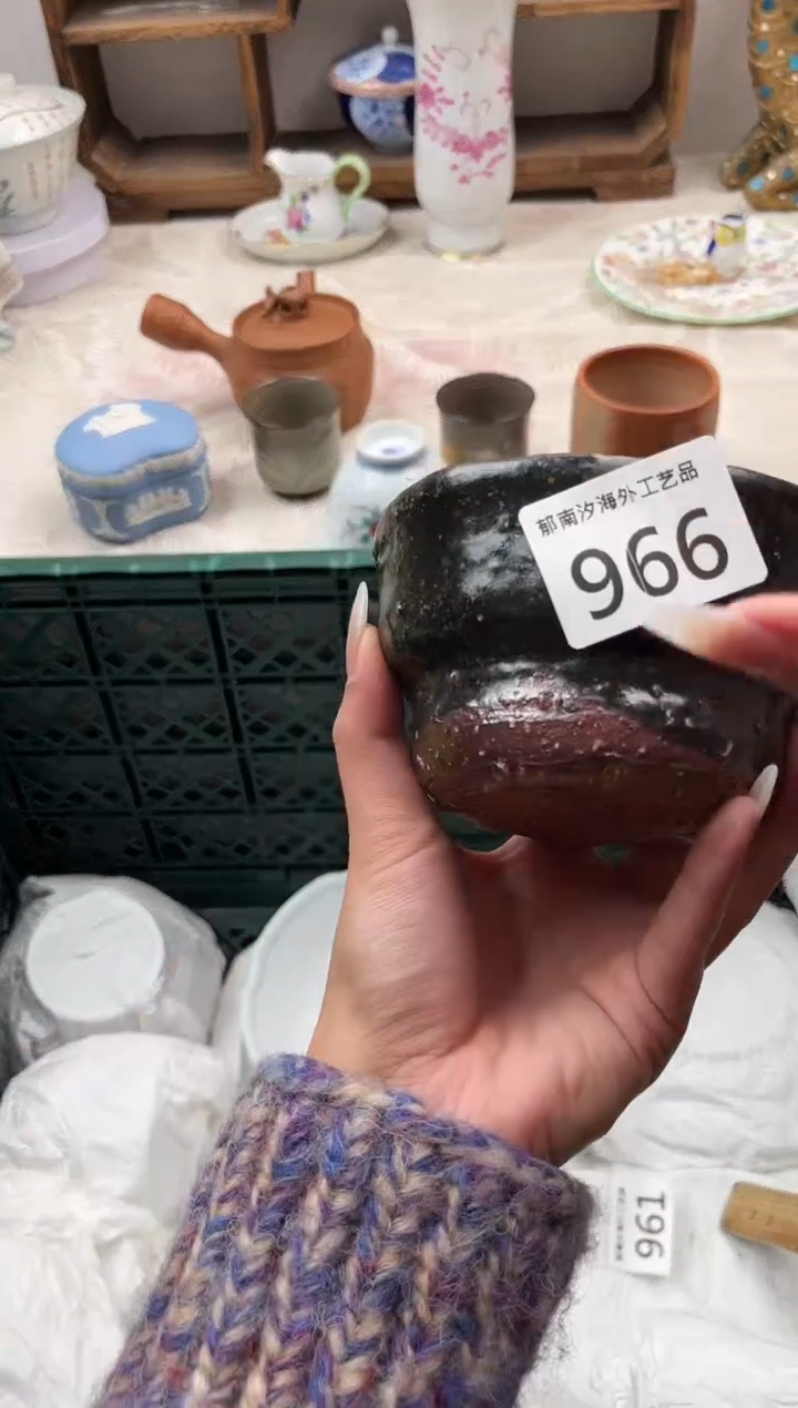 ?****?A          966