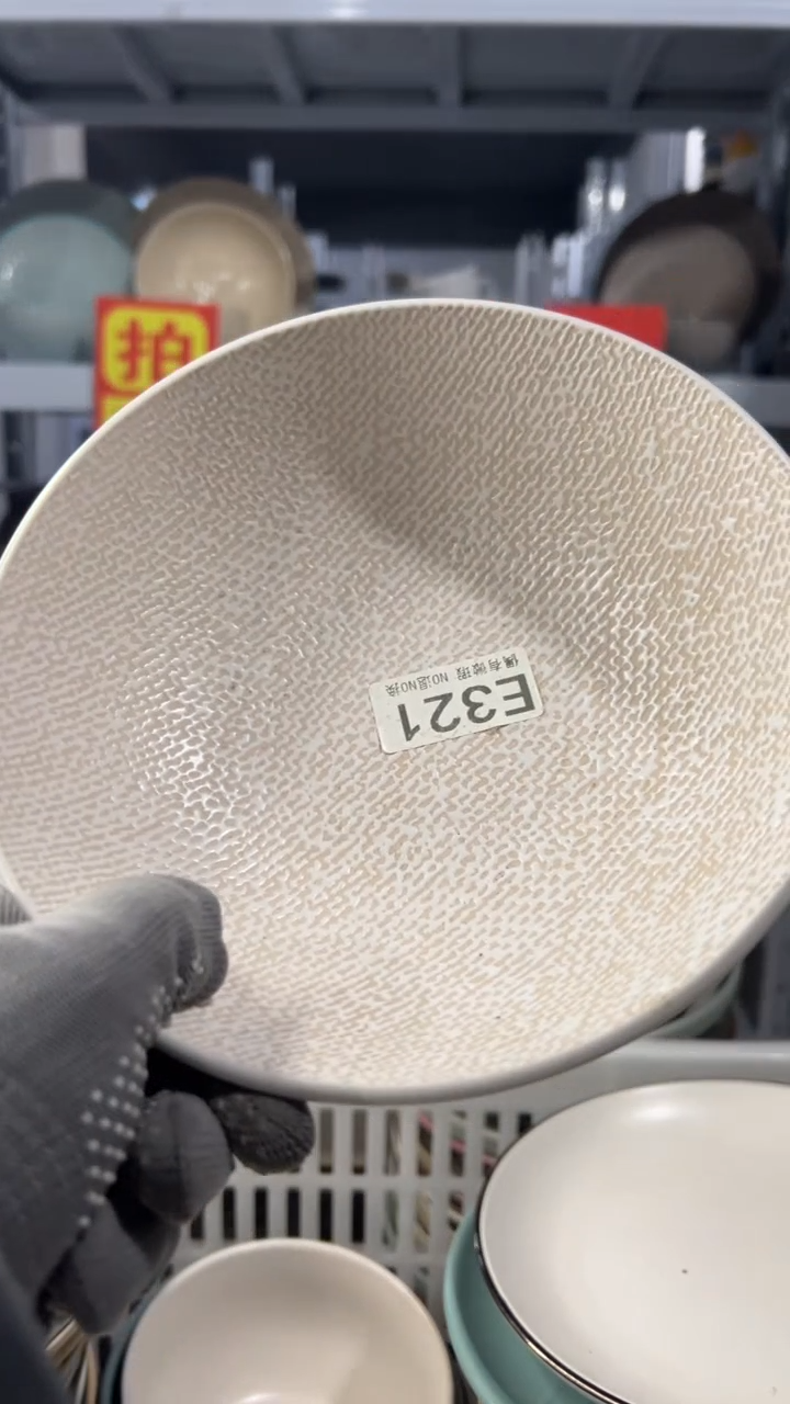 瓷片9**-想要全场半价 去小黄车买5元链接