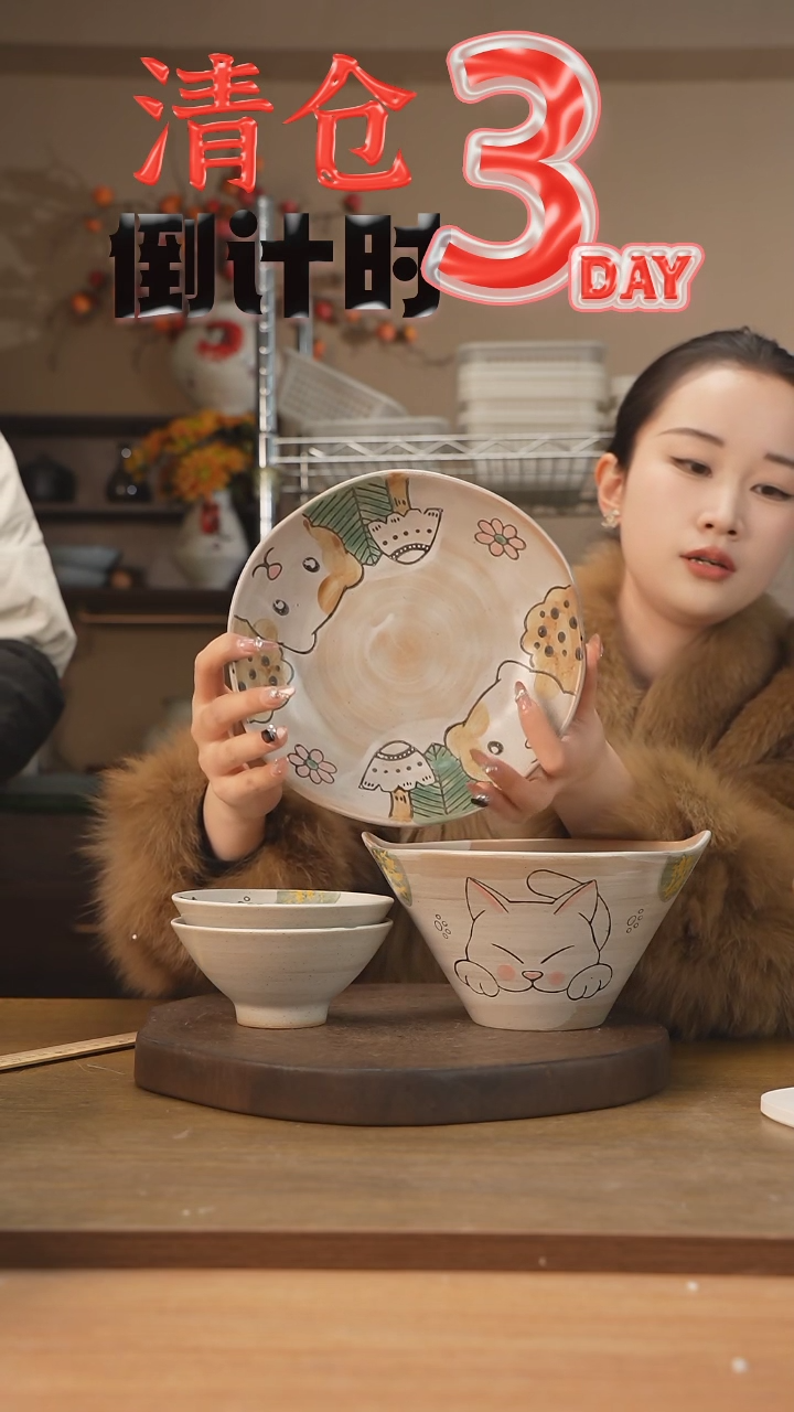 【闪购商品】碗小熊牧场套组（4件套）004