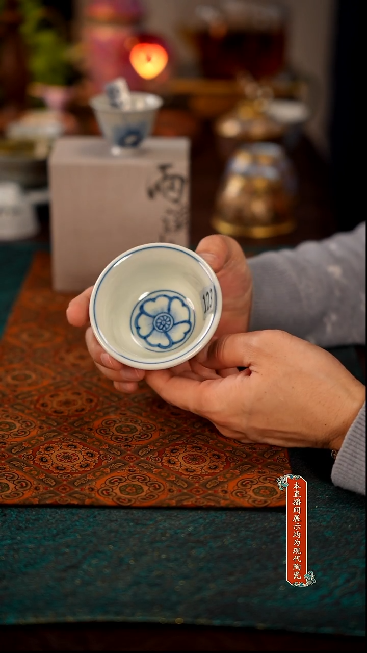 景德镇窑口茶器123
