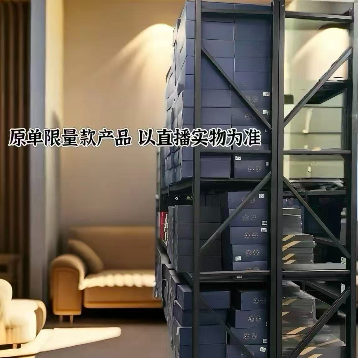 双层纱孤品四件套