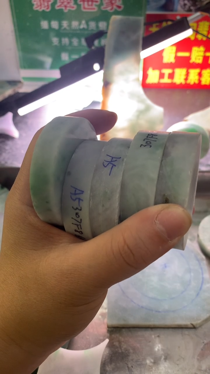 裸石翡翠翡翠多样性发货（随机发一）C5