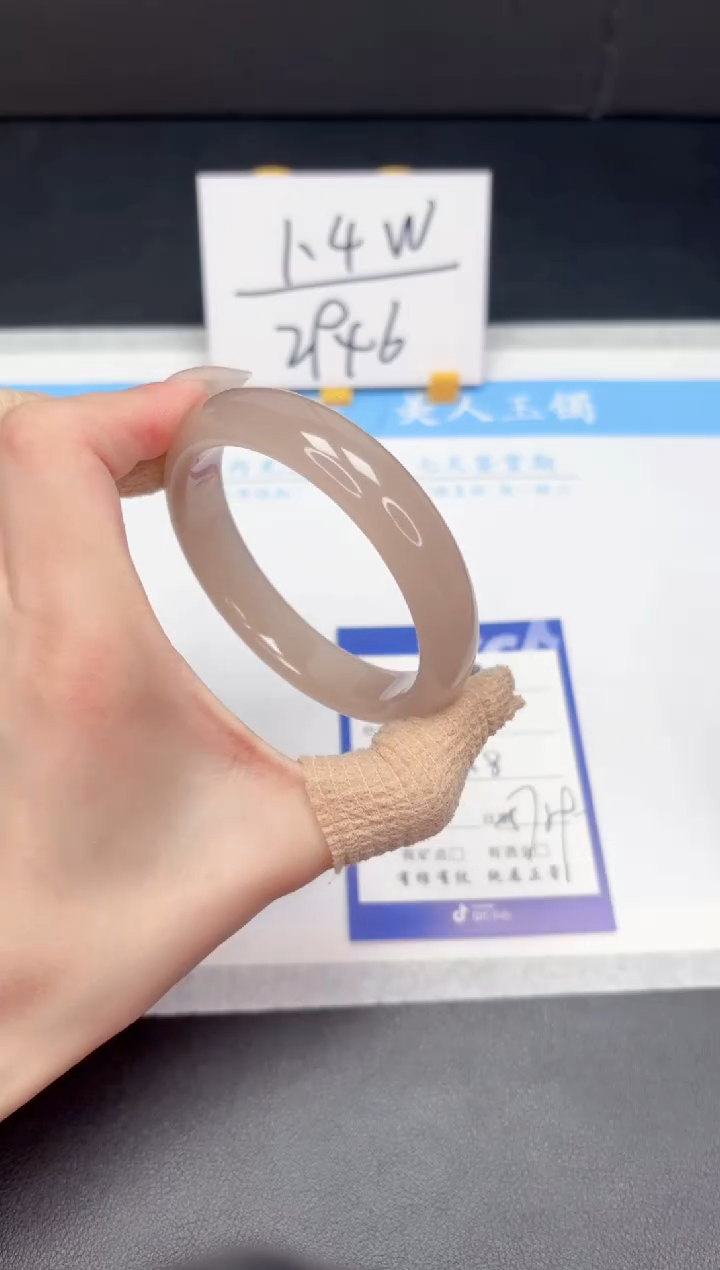 【闪购商品】石英质玉手镯未镶嵌104-58.8