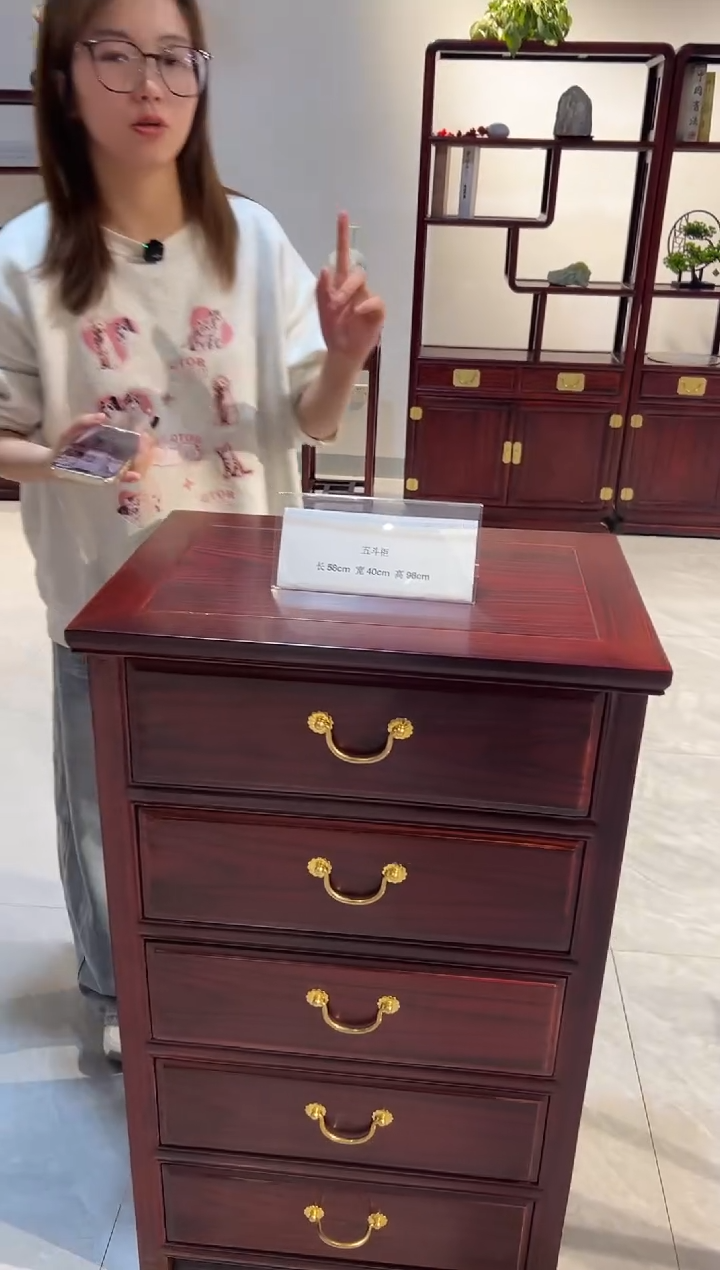 黑酸枝木类储物柜冰**角小五斗一只