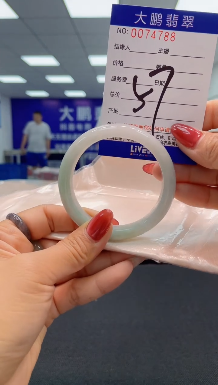 【闪购商品】翡翠未镶嵌手镯AAAAAAAAAA