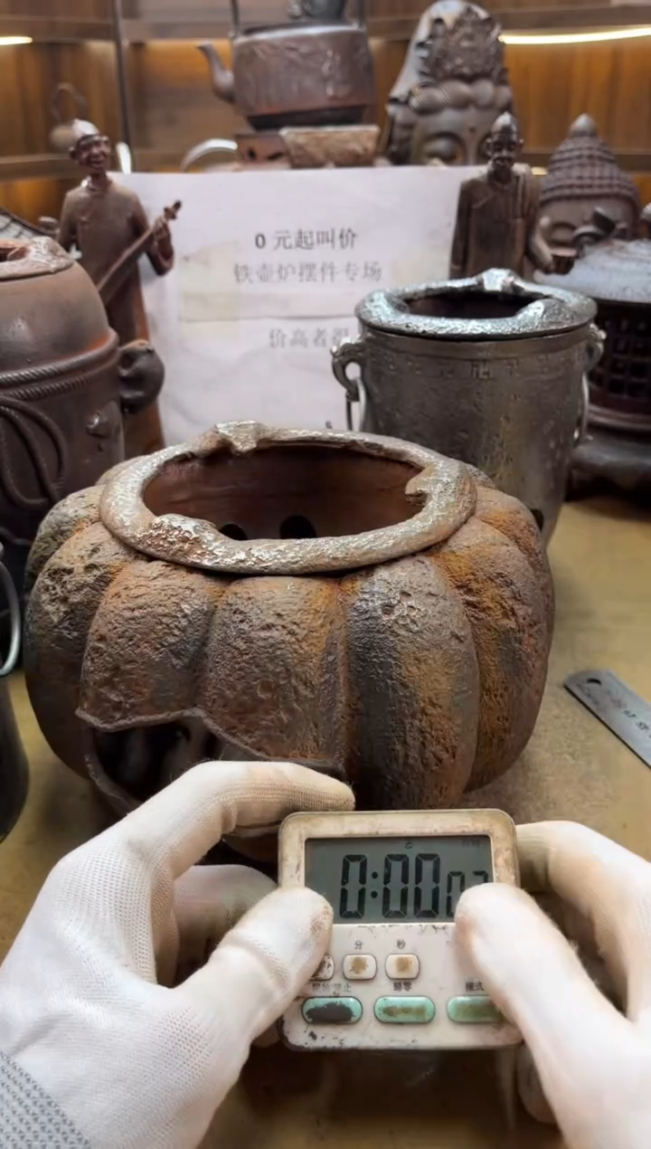 【闪购商品】南瓜炉南瓜炉南瓜炉南瓜炉