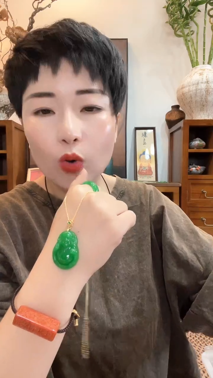 吊坠(赠链)未镶嵌翡翠670