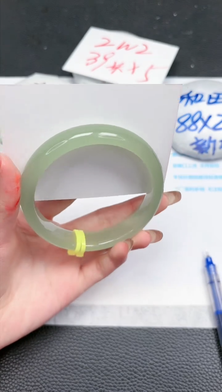 【闪购商品】石英质玉手镯未镶嵌387-65.3