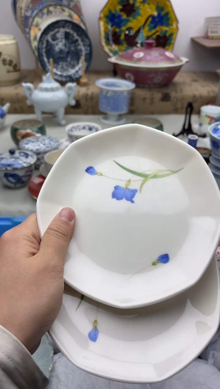 【闪购商品】碟054A...............