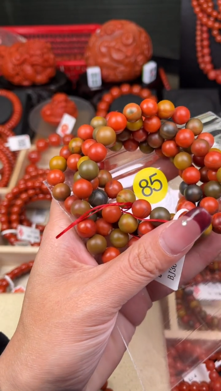 【闪购商品】南红玛瑙珠宝奇石未镶嵌85-9+