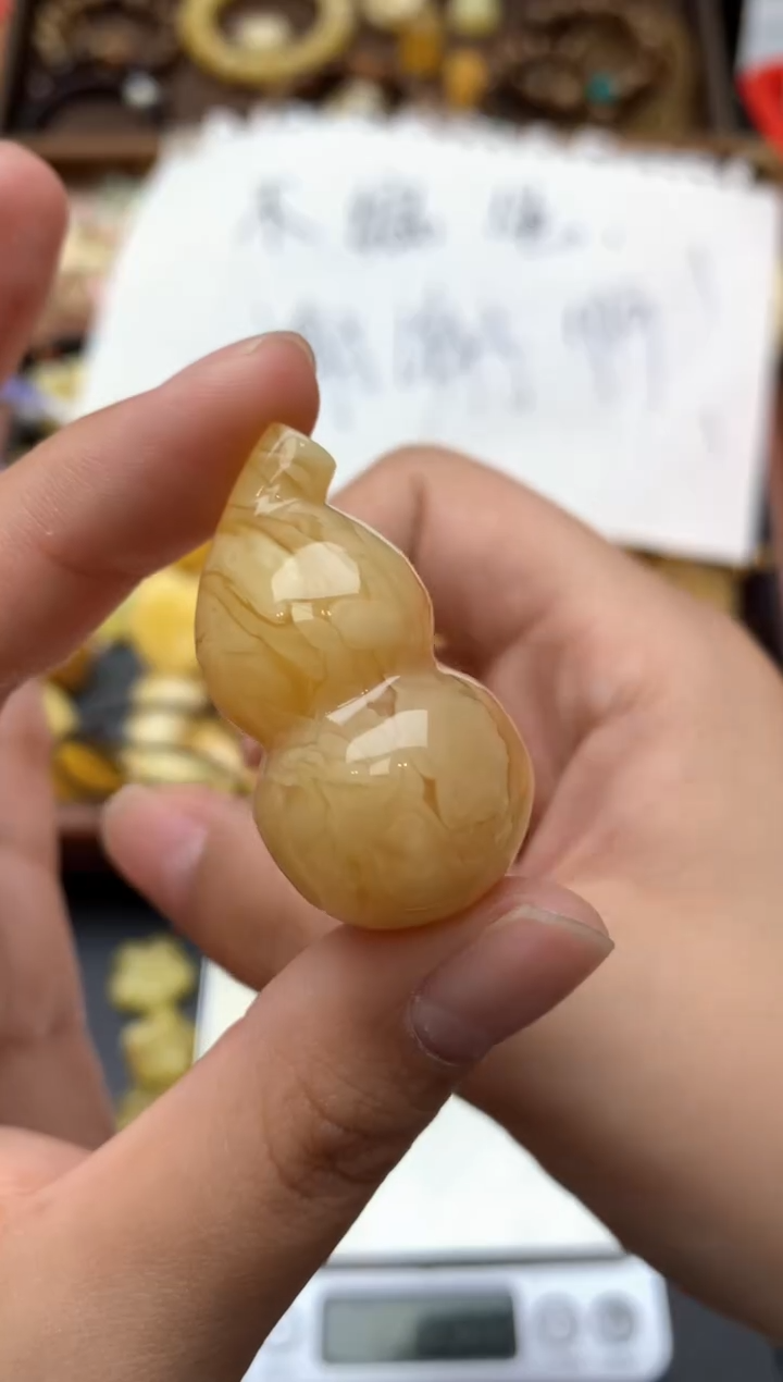 【闪购商品】琥珀珠宝奇石未镶嵌103琥珀蜜蜡花粉有纹小坑介意勿拍