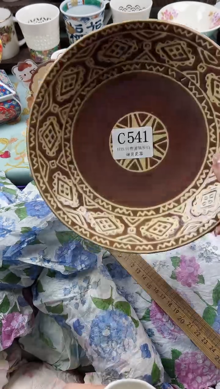 瓷片千*月                C541