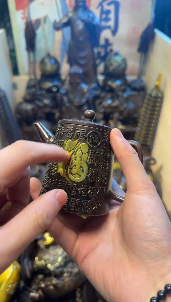 精品专属链接---【百福茶壶】