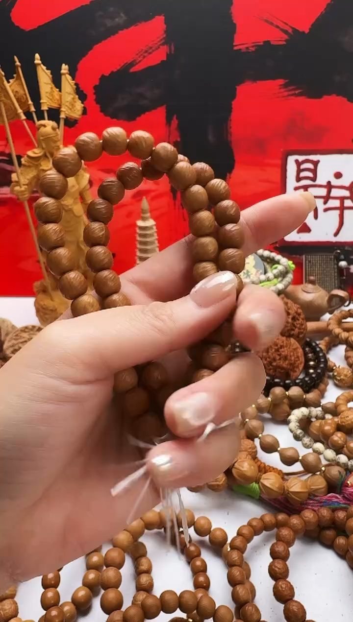 手串猴头核桃云锦手雕瑕疵款