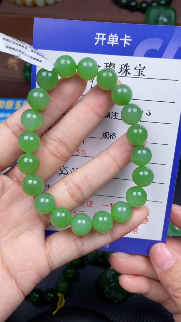 颈饰未镶嵌和田玉环*f122