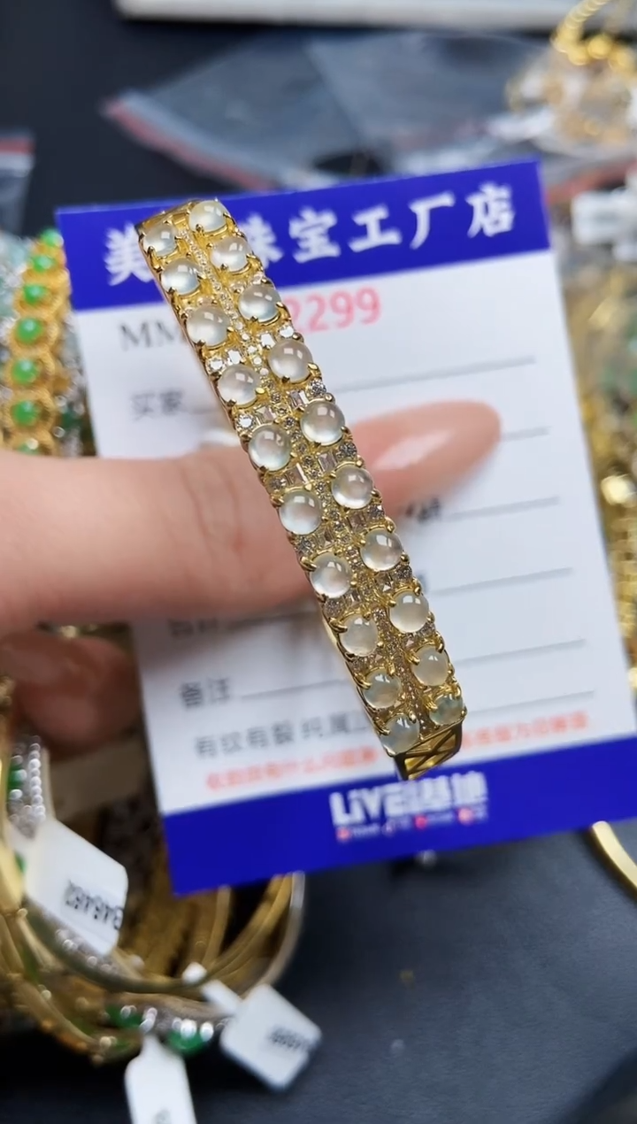 【闪购商品】翡翠颈饰银S925镶嵌2299