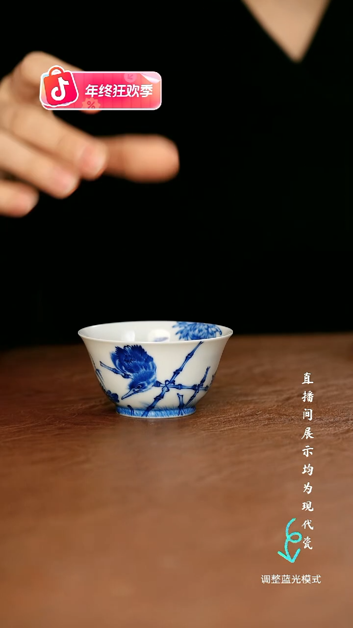 瓷瓷瓷瓷瓷瓷瓷瓷瓷瓷