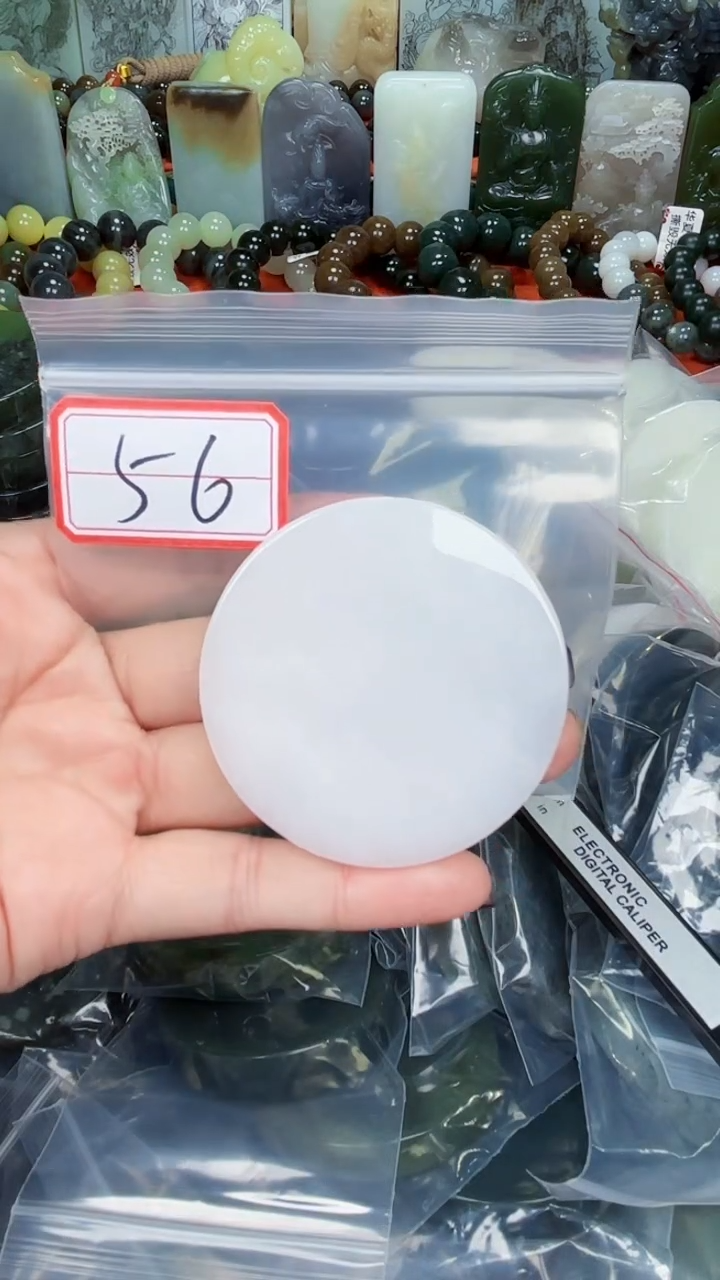 颈饰未镶嵌和田玉和田玉