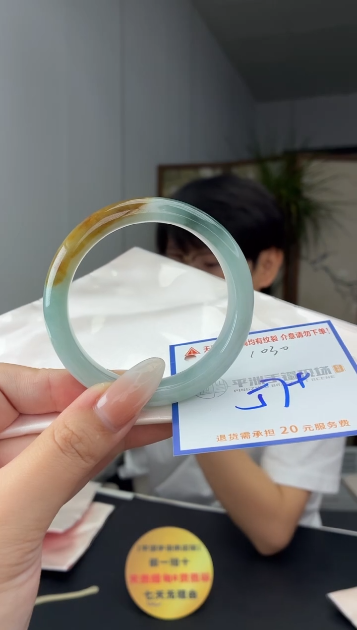 未镶嵌手镯翡翠11111111111