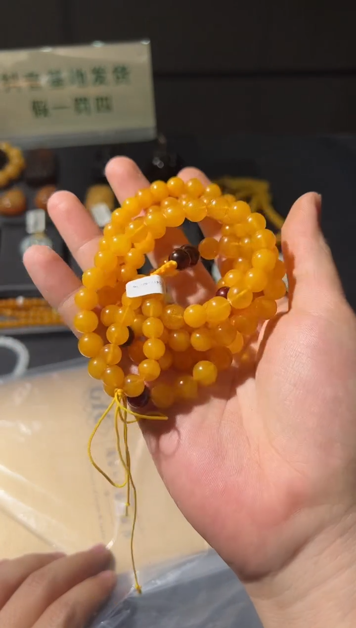 【闪购商品】蜜蜡颈饰未镶嵌16 蜜蜡8+