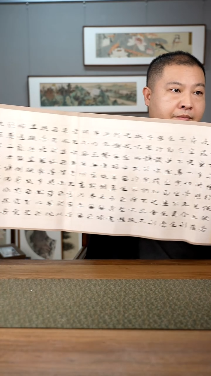 书法协会会员老师软片作品-不含框-装框询问客服