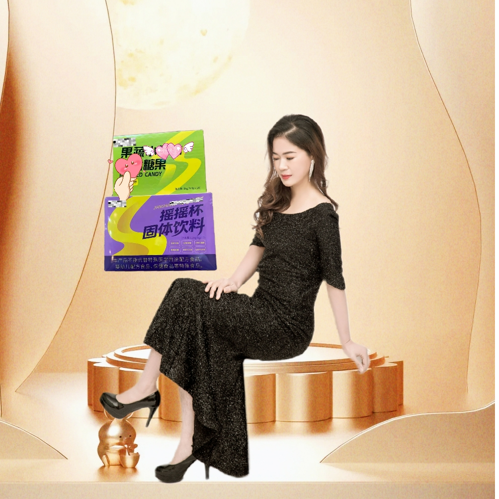 组合正装糖果➕摇摇杯各一盒(拆封不退)