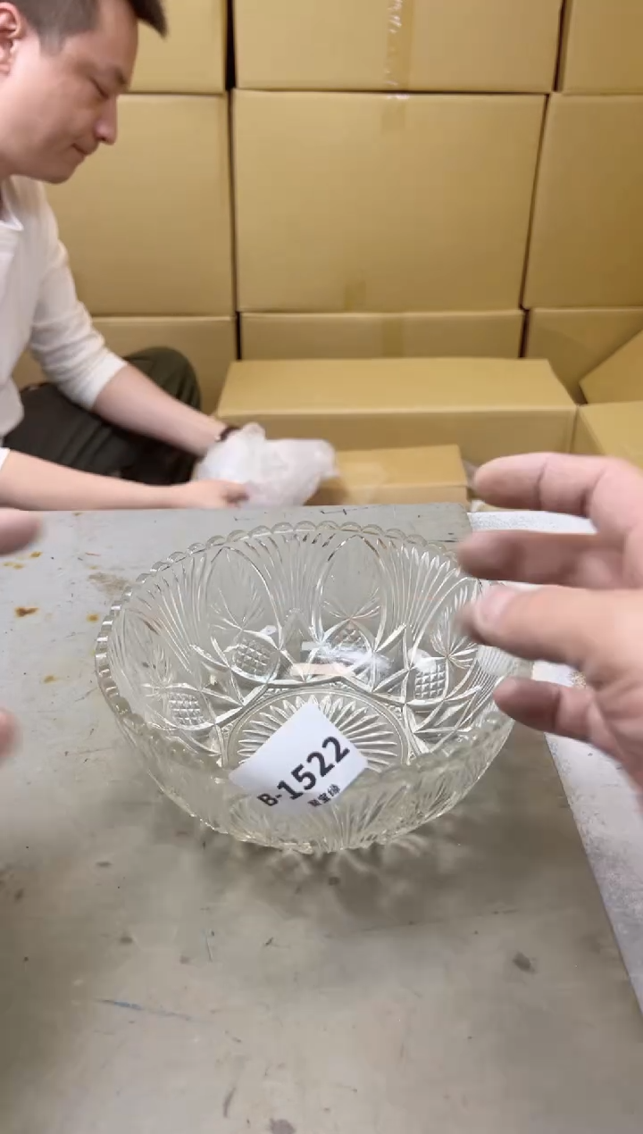 瓷片1522聚宝缘海陶精选