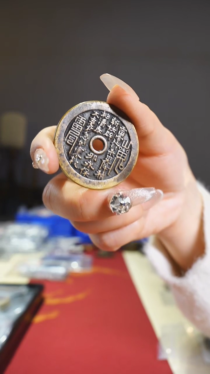 【闪购商品】铜外圆内圆山花3.8cm/0151