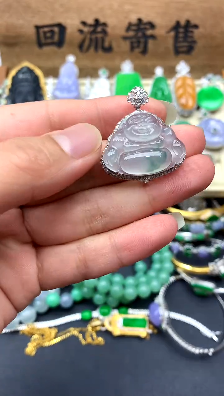 【闪购商品】翡翠颈饰18K金镶嵌377-中国好珍宝