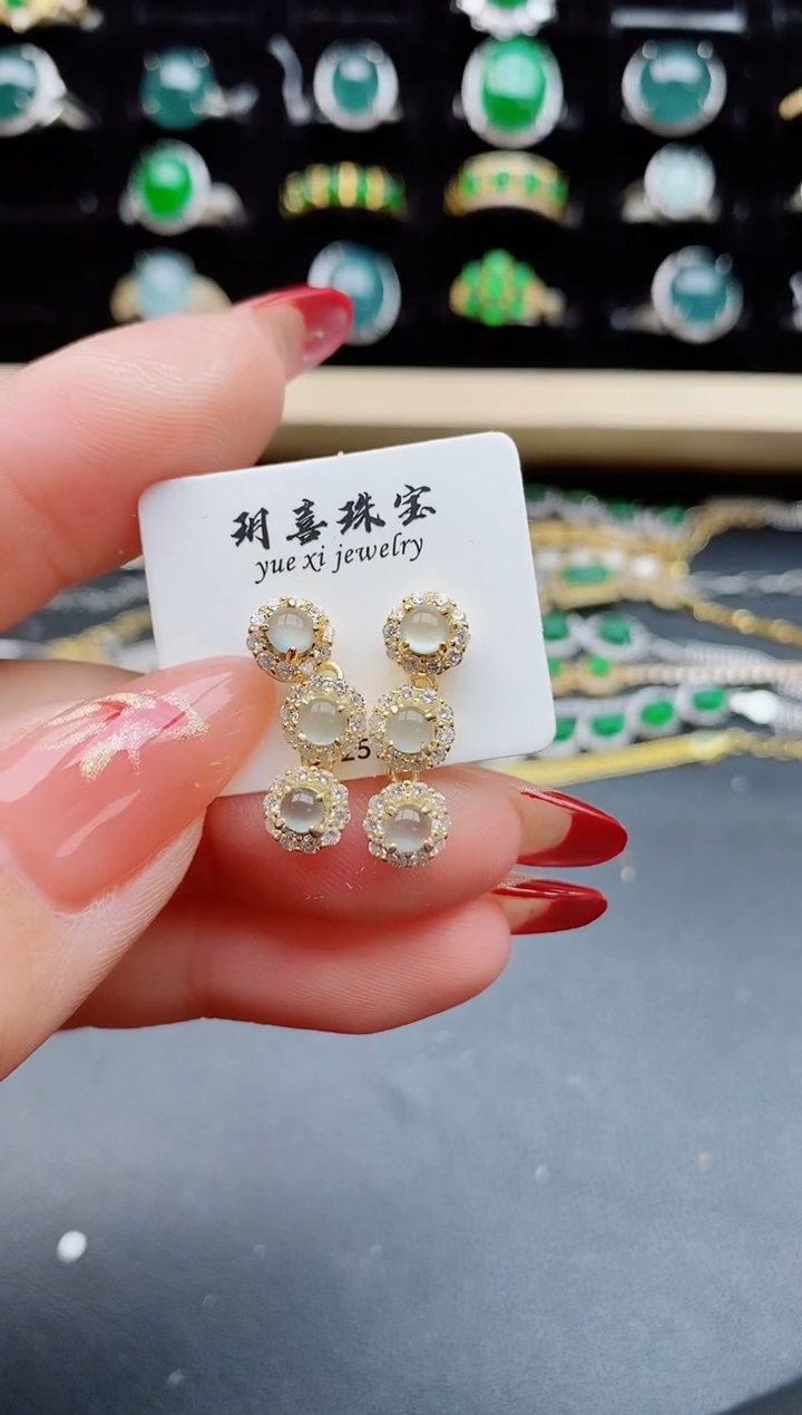 【闪购商品】翡翠耳饰银S925镶嵌508005