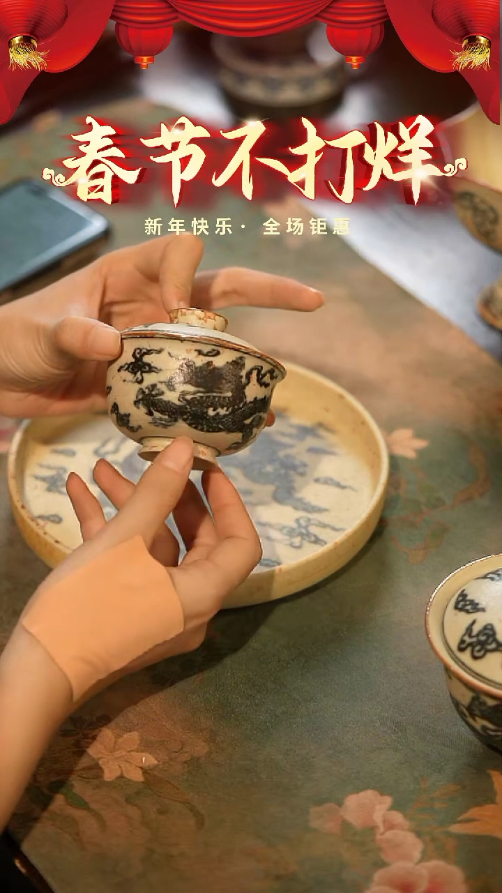 【闪购商品】山居秋暝手工手作@@CJB156