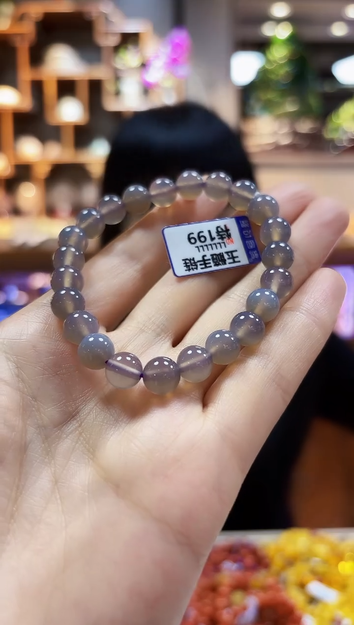 【闪购商品】玛瑙/玉髓手链未镶嵌手链8+