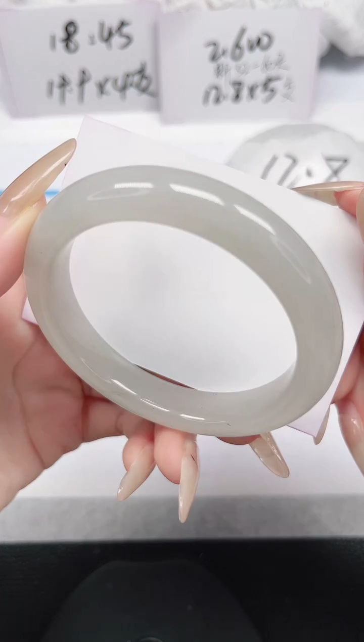 未镶嵌手镯石英岩玉280-58/59