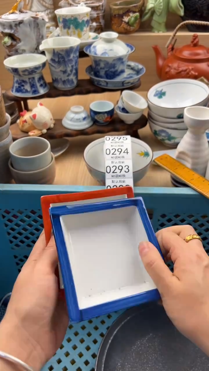 287默认微瑕，满20元包邮