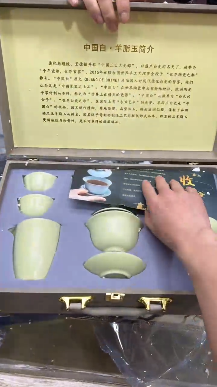 【闪购商品】其他其他其他其他其他