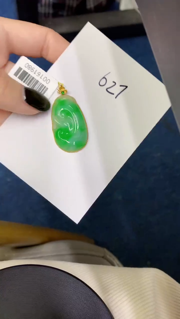 【闪购商品】翡翠颈饰18K金镶嵌000000000